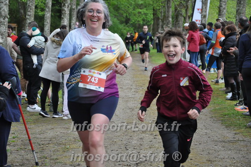 Trail _Chamerolles2026/CHM2026_6257.JPG